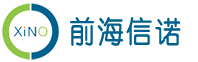 深圳前海信诺人力资源服务有限公司